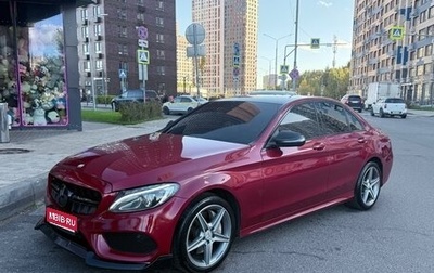 Mercedes-Benz C-Класс, 2015 год, 1 770 000 рублей, 1 фотография