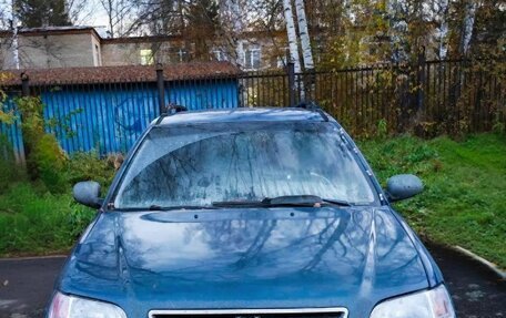 Honda Civic VII, 1998 год, 200 000 рублей, 5 фотография