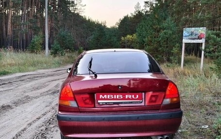 Mitsubishi Carisma I, 1997 год, 200 000 рублей, 5 фотография