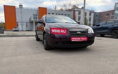 Hyundai Elantra IV, 2009 год, 495 000 рублей, 1 фотография