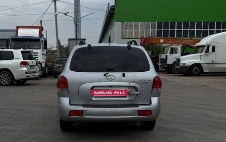 Hyundai Santa Fe Classic, 2008 год, 600 000 рублей, 3 фотография