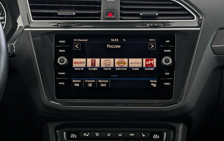 Volkswagen Tiguan II, 2019 год, 2 450 000 рублей, 17 фотография