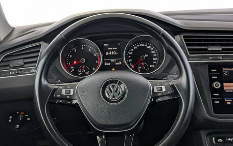 Volkswagen Tiguan II, 2019 год, 2 450 000 рублей, 22 фотография
