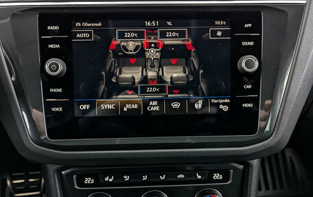 Volkswagen Tiguan II, 2019 год, 2 450 000 рублей, 21 фотография
