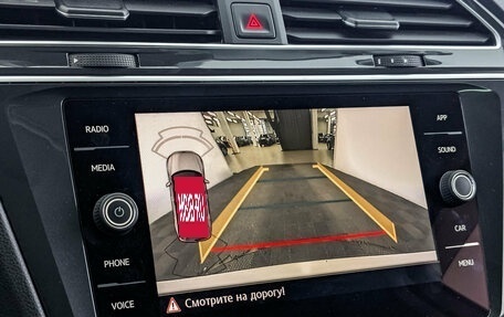 Volkswagen Tiguan II, 2019 год, 2 450 000 рублей, 27 фотография