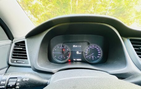 Hyundai Tucson III, 2015 год, 1 705 000 рублей, 11 фотография
