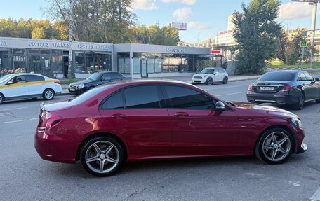 Mercedes-Benz C-Класс, 2015 год, 1 770 000 рублей, 3 фотография