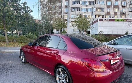 Mercedes-Benz C-Класс, 2015 год, 1 770 000 рублей, 2 фотография