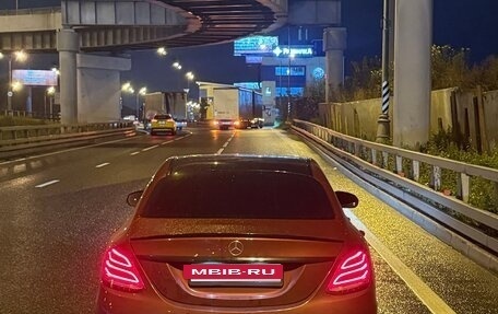 Mercedes-Benz C-Класс, 2015 год, 1 770 000 рублей, 11 фотография