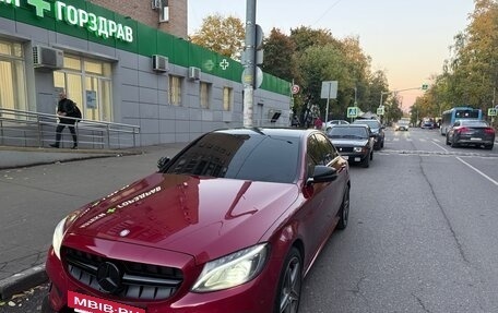Mercedes-Benz C-Класс, 2015 год, 1 770 000 рублей, 7 фотография