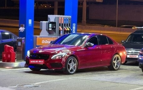 Mercedes-Benz C-Класс, 2015 год, 1 770 000 рублей, 13 фотография