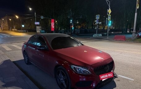 Mercedes-Benz C-Класс, 2015 год, 1 770 000 рублей, 12 фотография