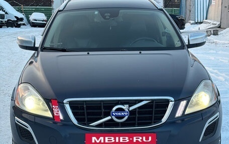 Volvo XC60 II, 2013 год, 1 900 000 рублей, 2 фотография