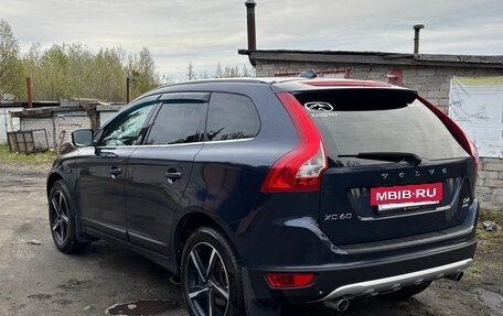 Volvo XC60 II, 2013 год, 1 900 000 рублей, 7 фотография