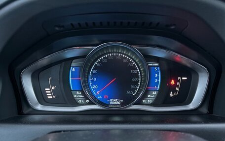 Volvo XC60 II, 2013 год, 1 900 000 рублей, 9 фотография