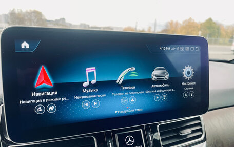 Mercedes-Benz M-Класс, 2014 год, 2 399 000 рублей, 34 фотография
