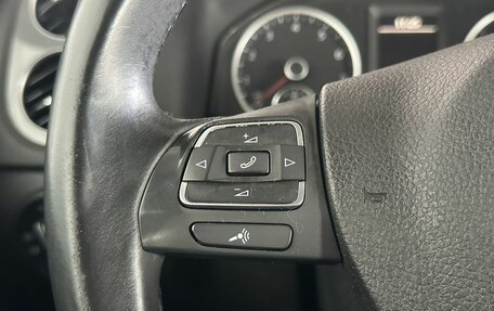Volkswagen Tiguan I, 2014 год, 1 257 000 рублей, 16 фотография