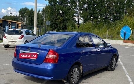Lifan Solano I (630) рестайлинг, 2013 год, 189 000 рублей, 6 фотография