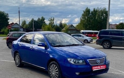Lifan Solano I (630) рестайлинг, 2013 год, 189 000 рублей, 1 фотография