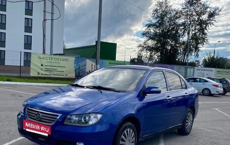 Lifan Solano I (630) рестайлинг, 2013 год, 189 000 рублей, 2 фотография