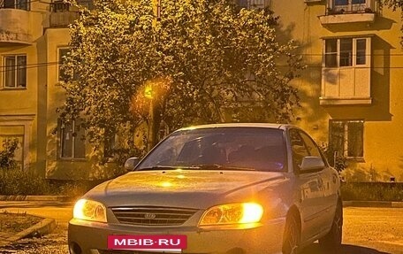KIA Spectra II (LD), 2006 год, 159 000 рублей, 2 фотография