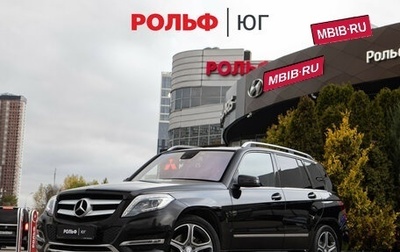 Mercedes-Benz GLK-Класс, 2014 год, 1 788 000 рублей, 1 фотография