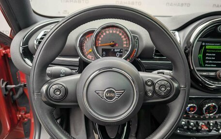 MINI Clubman, 2019 год, 2 325 000 рублей, 8 фотография