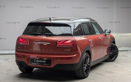 MINI Clubman, 2019 год, 2 325 000 рублей, 3 фотография
