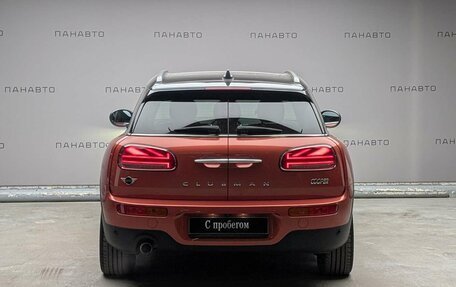 MINI Clubman, 2019 год, 2 325 000 рублей, 4 фотография