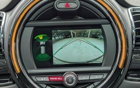 MINI Clubman, 2019 год, 2 325 000 рублей, 10 фотография