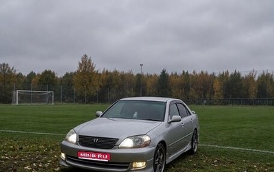 Toyota Mark II IX (X110), 2000 год, 1 350 000 рублей, 1 фотография