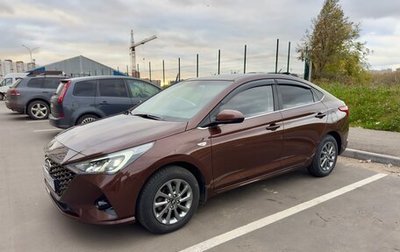Hyundai Solaris II рестайлинг, 2021 год, 1 620 000 рублей, 1 фотография
