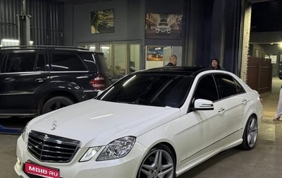 Mercedes-Benz E-Класс, 2012 год, 1 950 000 рублей, 1 фотография