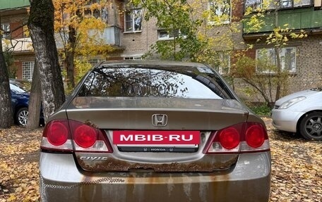 Honda Civic VIII, 2008 год, 290 000 рублей, 5 фотография