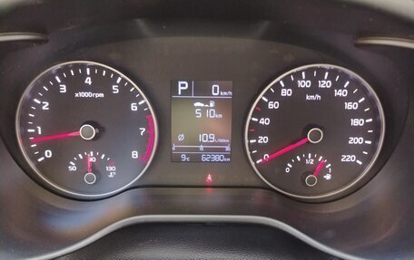 KIA Rio IV, 2017 год, 1 500 000 рублей, 7 фотография