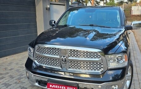 Dodge RAM IV, 2016 год, 4 400 000 рублей, 2 фотография