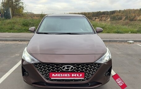 Hyundai Solaris II рестайлинг, 2021 год, 1 620 000 рублей, 3 фотография
