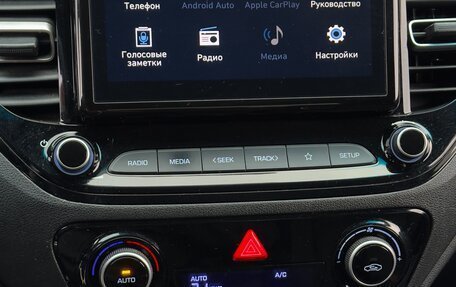 Hyundai Solaris II рестайлинг, 2021 год, 1 620 000 рублей, 20 фотография