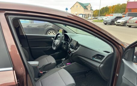 Hyundai Solaris II рестайлинг, 2021 год, 1 620 000 рублей, 14 фотография