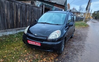 Toyota FunCargo, 2000 год, 350 000 рублей, 1 фотография