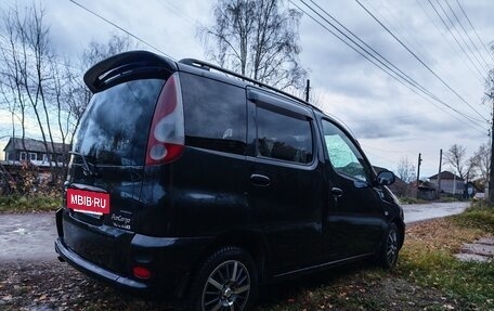 Toyota FunCargo, 2000 год, 350 000 рублей, 13 фотография