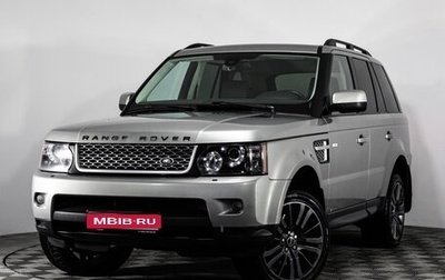 Land Rover Range Rover Sport I рестайлинг, 2012 год, 2 149 000 рублей, 1 фотография