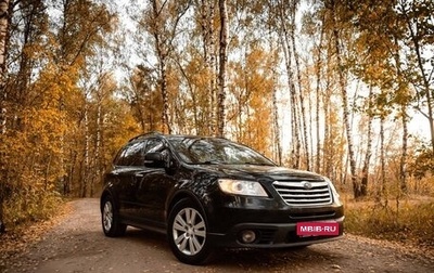 Subaru Tribeca I рестайлинг, 2007 год, 710 000 рублей, 1 фотография