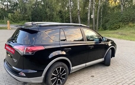Toyota RAV4, 2017 год, 3 000 000 рублей, 5 фотография