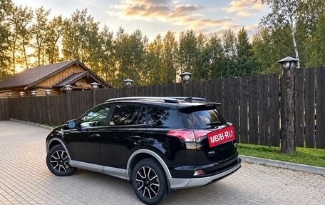 Toyota RAV4, 2017 год, 3 000 000 рублей, 3 фотография