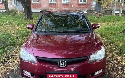 Honda Civic VIII, 2008 год, 900 000 рублей, 1 фотография