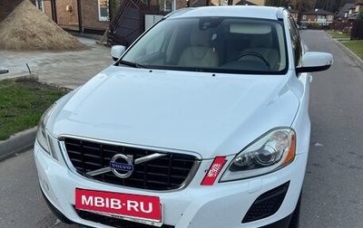 Volvo XC60 II, 2012 год, 1 900 000 рублей, 1 фотография