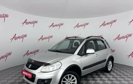 Suzuki SX4 II рестайлинг, 2012 год, 765 000 рублей, 1 фотография