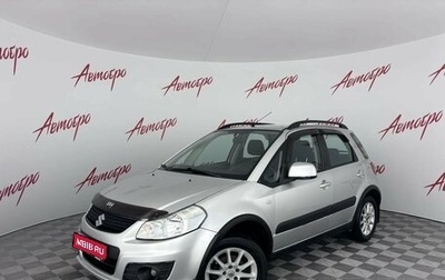 Suzuki SX4 II рестайлинг, 2012 год, 765 000 рублей, 1 фотография