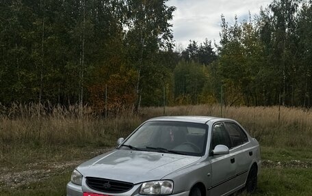Hyundai Accent II, 2005 год, 235 000 рублей, 6 фотография